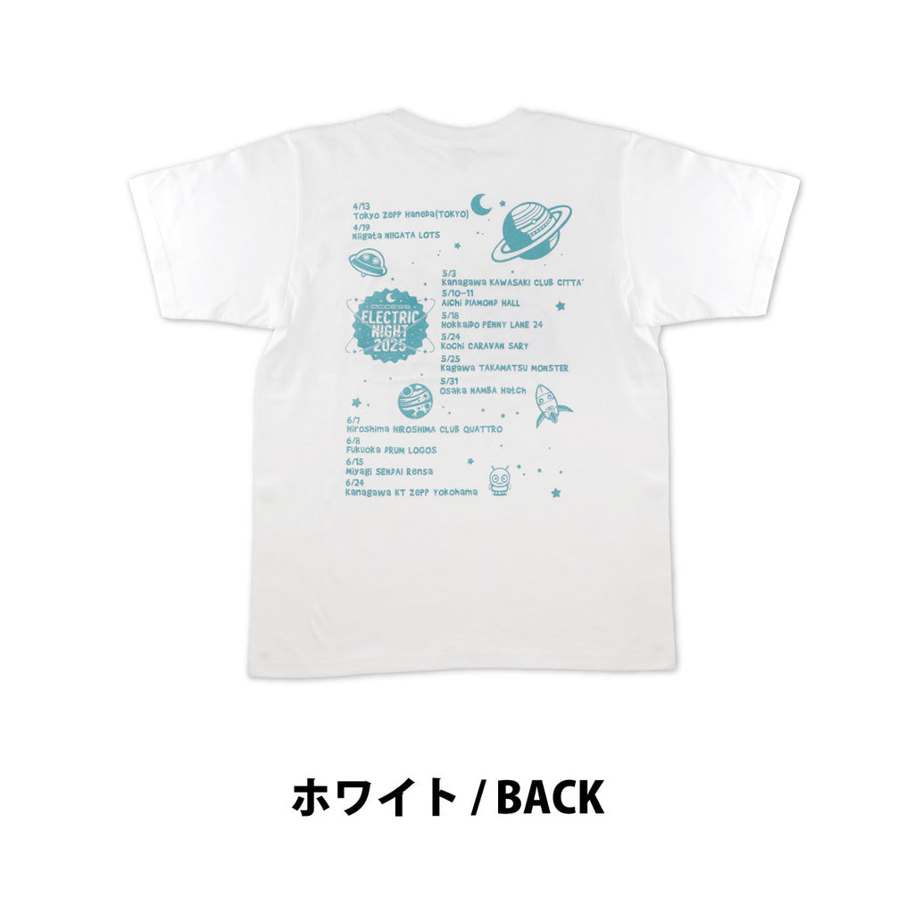 EN2025 Tシャツ 惑星（受付期間：～3/9） – access OFFICIAL GOODS