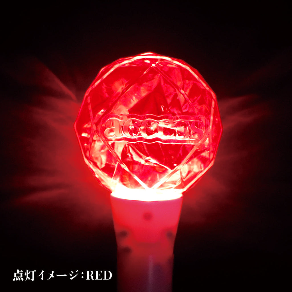 2025TW オーロラペンライト（受付期間：～1/11） – access OFFICIAL