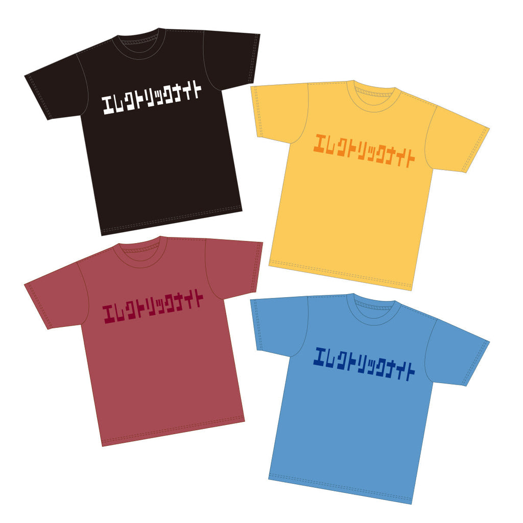 ELECTRIC NIGHT 2024 – access OFFICIAL GOODS ONLINE STORE