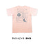 EN2025 Tシャツ LOGO（受付期間：～9/29）