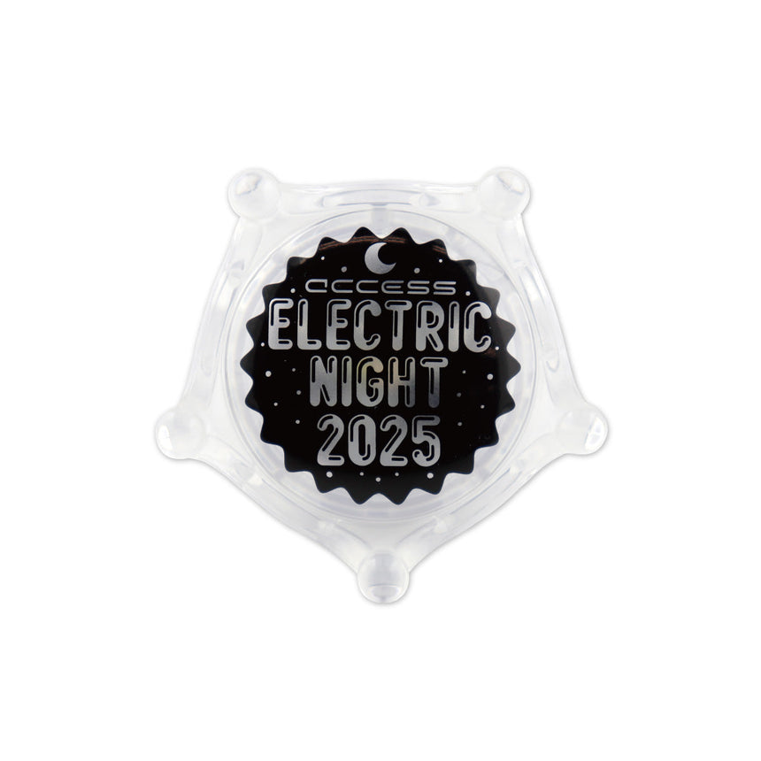 EN2025 クラウンリングライト（受付期間：～1/11）