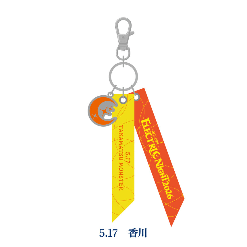 EN2026 リボンキーホルダー – access OFFICIAL GOODS ONLINE STORE