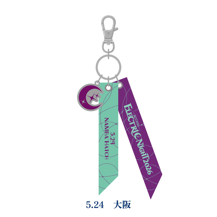 きぃーまかれぇページ　リボン EN2026 リボンキーホルダー – access OFFICIAL GOODS ONLINE STORE