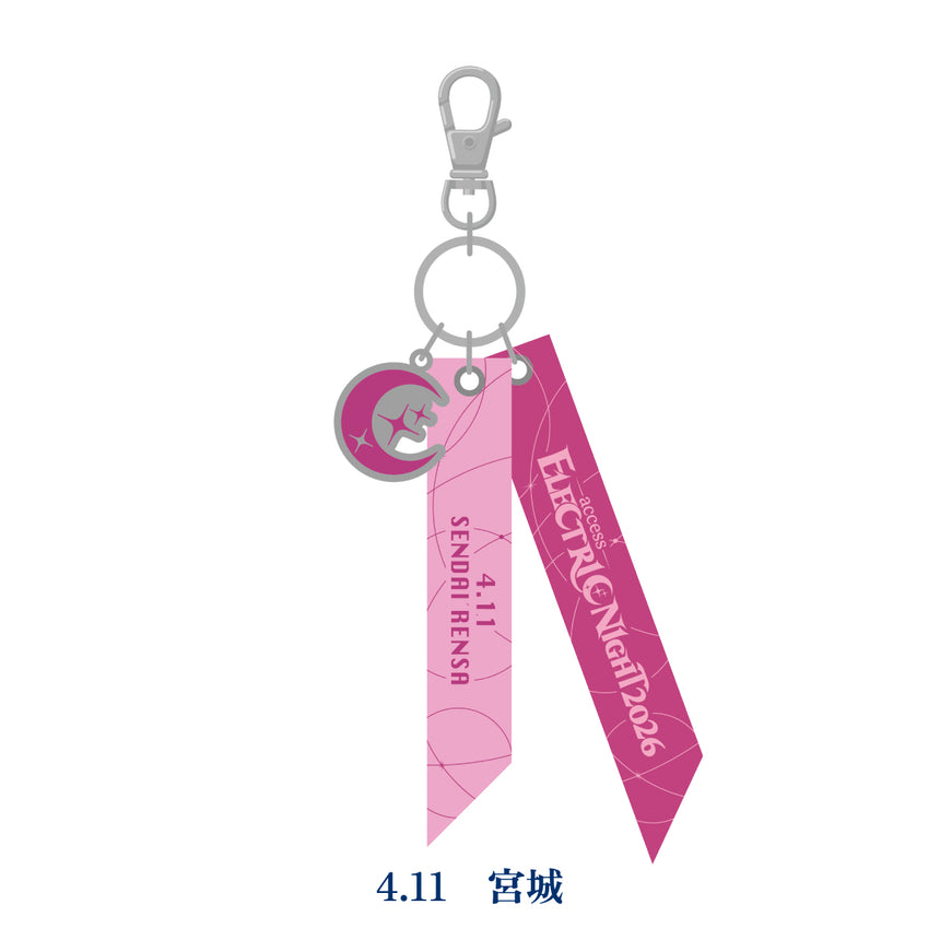 EN2026 リボンキーホルダー – access OFFICIAL GOODS ONLINE STORE