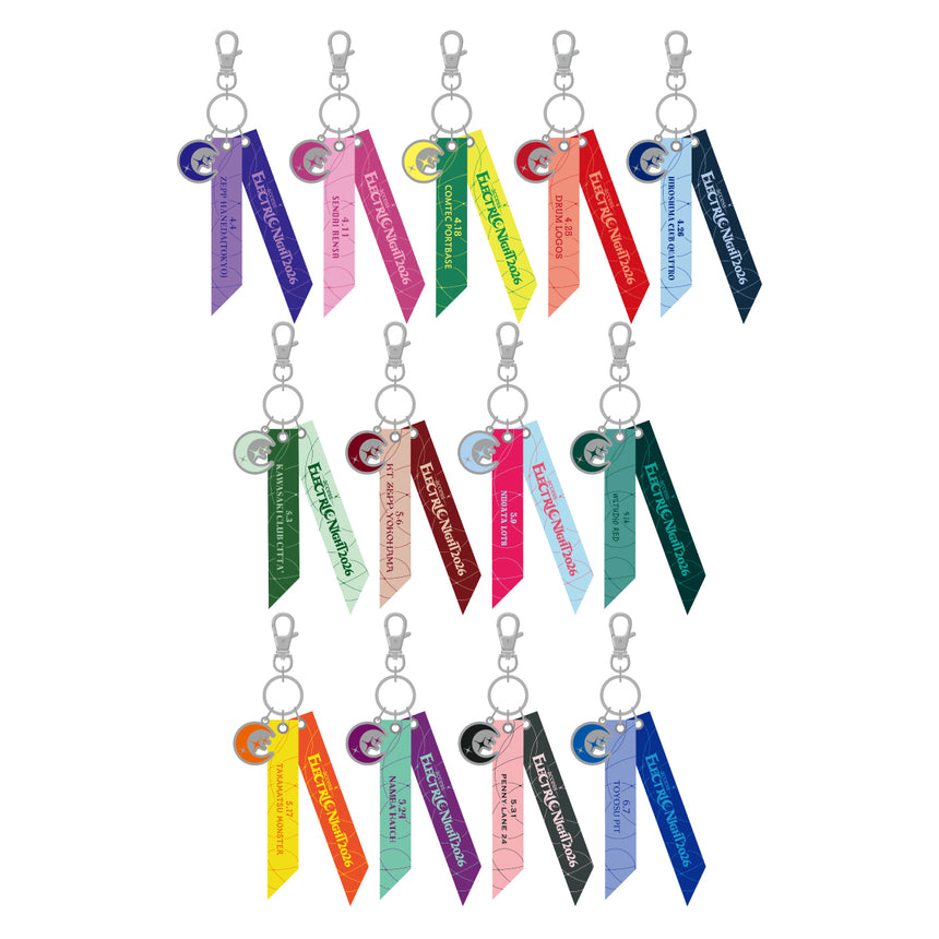 EN2026 リボンキーホルダー