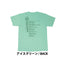 2024IA Tシャツ（受付期間：～9/29）