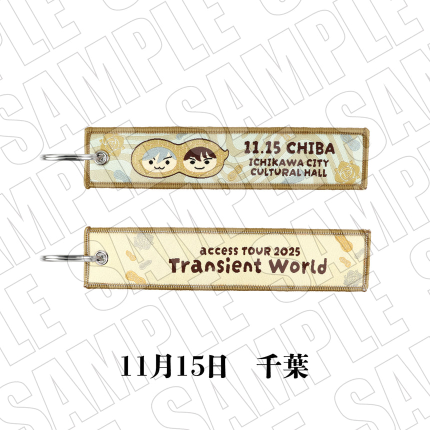 2025TW フライトタグ