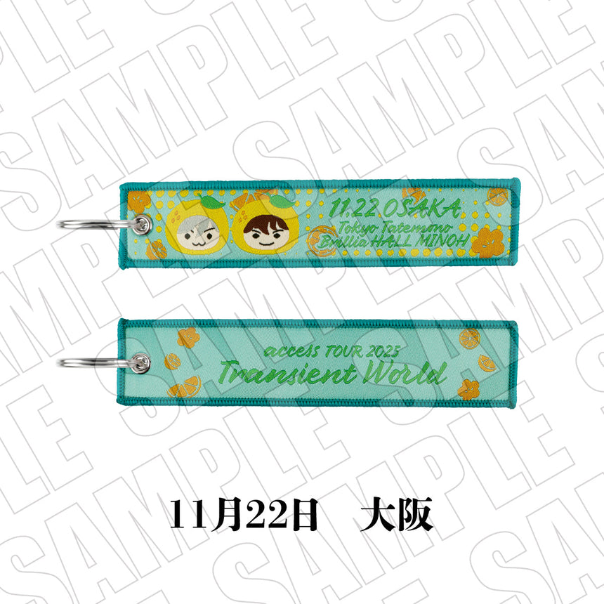 2025TW フライトタグ（受付期間：～1/11）