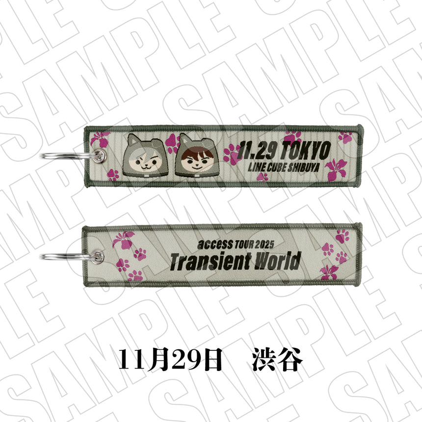 2025TW フライトタグ