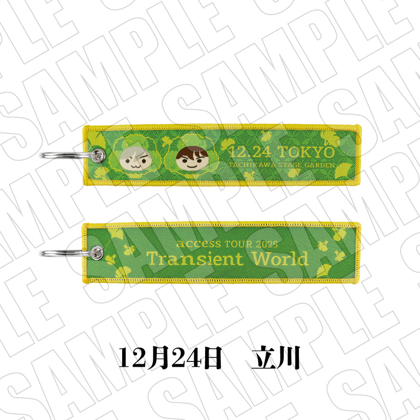 2025TW フライトタグ