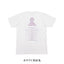 2025TW Tシャツ（受付期間：～9/29）