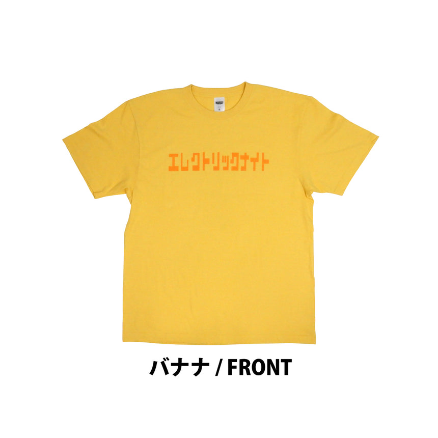 EN2024 Tシャツ（受付期間：～4/2）