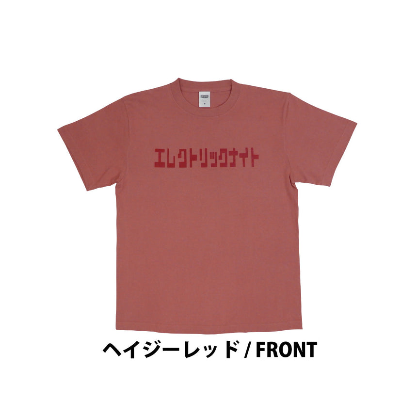 EN2024 Tシャツ（受付期間：～9/29）