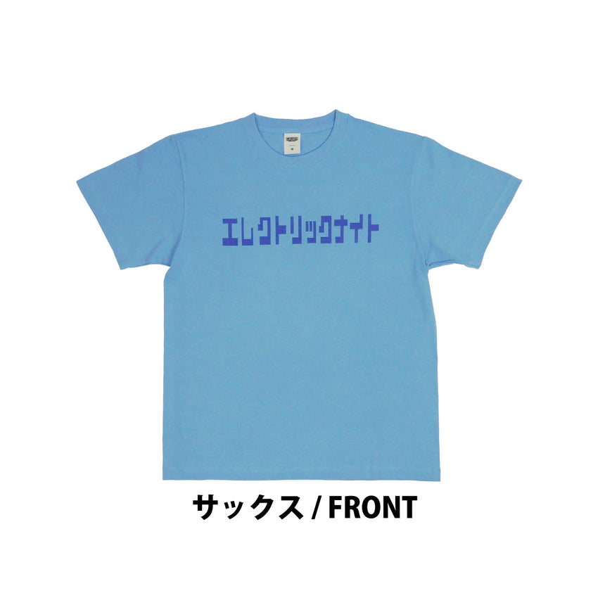EN2024 Tシャツ（受付期間：～9/29）