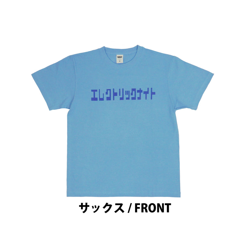 EN2024 Tシャツ（受付期間：～4/2）
