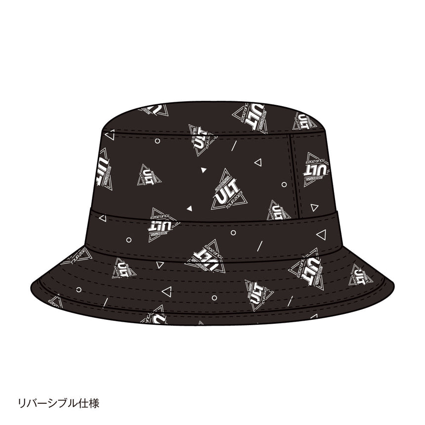 2023ULT バケットハット（受付期間：～1/11）