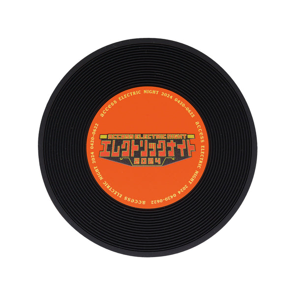 en2024_coaster_1_3d7c5dfe-3c67