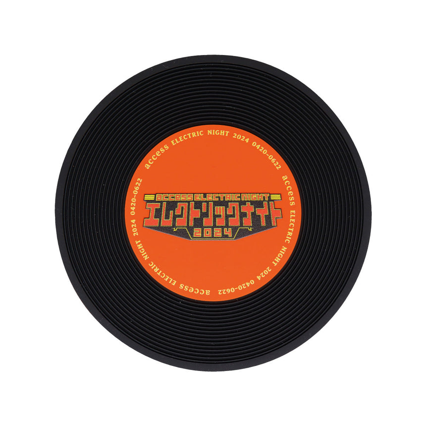 EN2024 レコード風コースター（受付期間：～1/11）