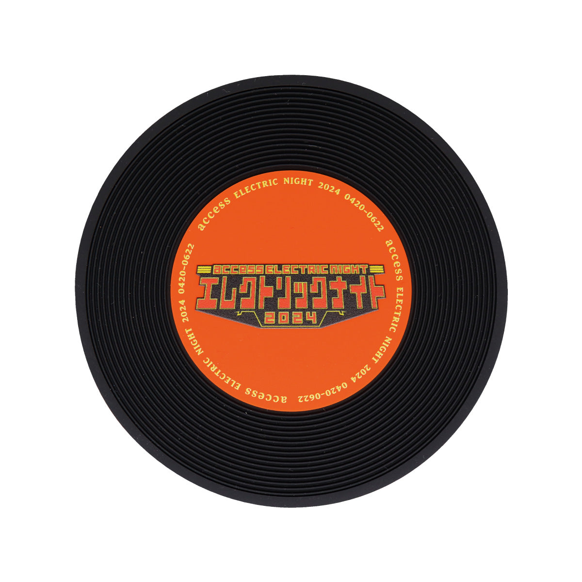 ギヴン レコード風コースター ギヴン展」事後通販 レコード風コースター 柊＆真冬: キャラ