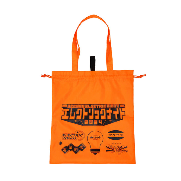 en2024_ecobag_1_62174ff9-cd27-