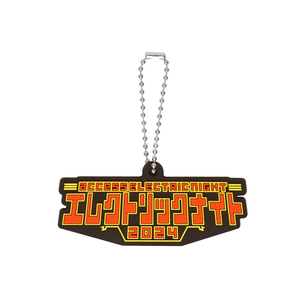 en2024_key_1_99756db1-4d28-