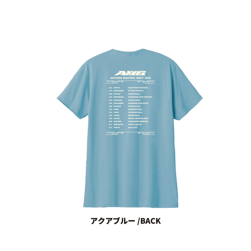 EN2023 Tシャツ（受付期間：～7/9）